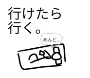 855355850