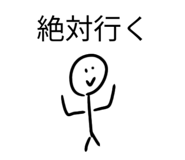 855355853