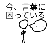 855355854