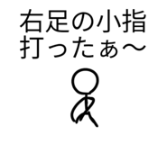 855355856