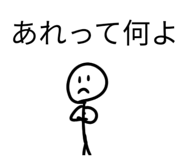 855355860