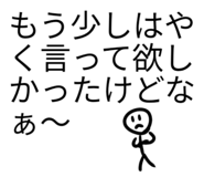 855355861