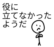 855355862