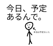 855355864
