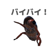 855355885