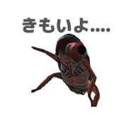 855355886