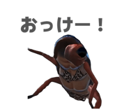 855355887