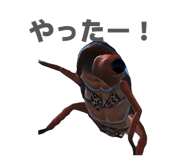 855355892