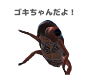 855355894