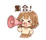 855355909