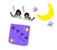 855356164