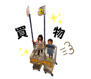 855356176