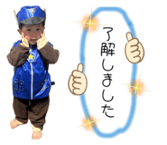 855356187