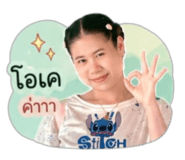 855356337