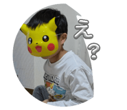 855356543
