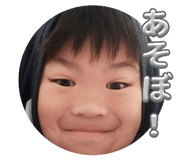 855356544