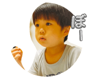 855356551