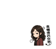 855356737