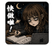 855356746