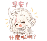 855356801