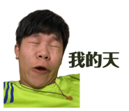 855356809