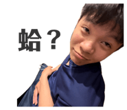 855356812