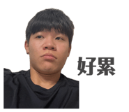 855356817