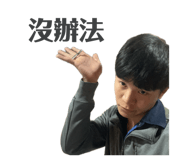 855356818