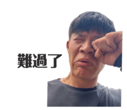 855356819