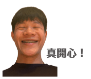 855356821