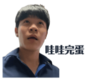 855356825