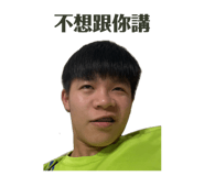 855356827