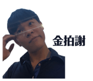 855356828