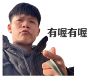 855356832