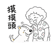 855356960