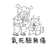 855356969