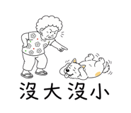855356974