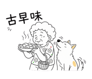 855356975