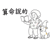 855356980