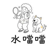 855356984