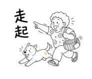 855356990