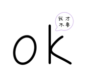 855357094