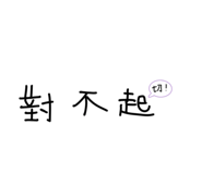 855357096