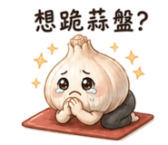 855357319