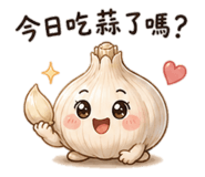 855357320