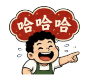 855358226