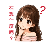 855358465