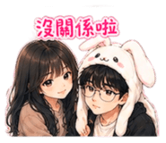 855358696