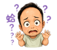 855358745