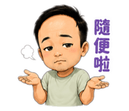 855358751